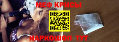 дурь Пушкино