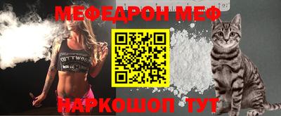дурь Пушкино