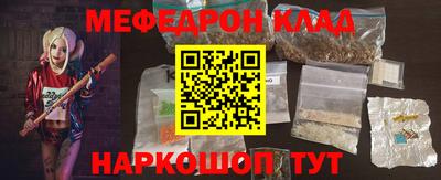 дурь Пыть-Ях