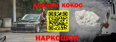 шишки Пугачёв