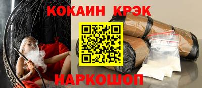 Альфа ПВП Рязань