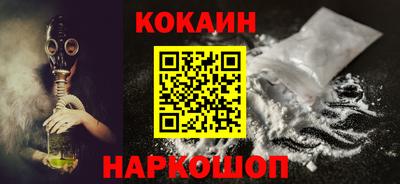 дурь Пыть-Ях