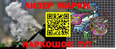 дурь Пыть-Ях