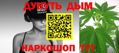 дурь Пушкино