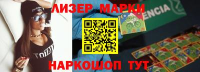 дурь Пушкино