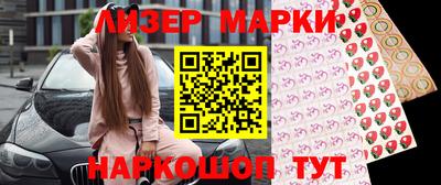 шишки Пугачёв