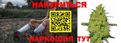 дурь Пыть-Ях