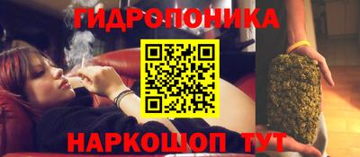 прущая мука Рузаевка