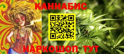 дурь Пушкино