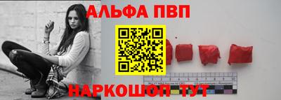 дурь Пыть-Ях