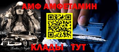 дурь Пушкино