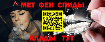 дурь Пушкино