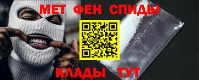 шишки Пугачёв