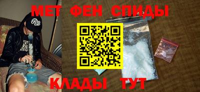 дурь Пыть-Ях