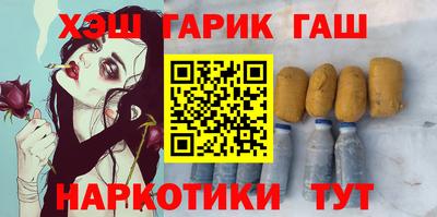 дурь Пушкино