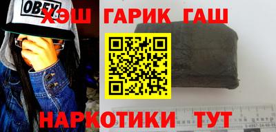 прущая мука Рузаевка