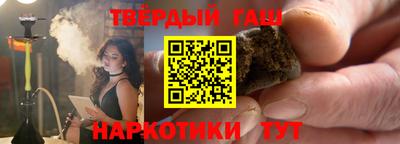 дурь Пушкино