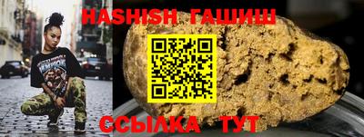 дурь Пыть-Ях