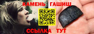 дурь Пушкино
