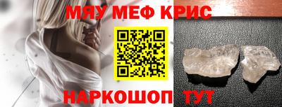 дурь Пыть-Ях