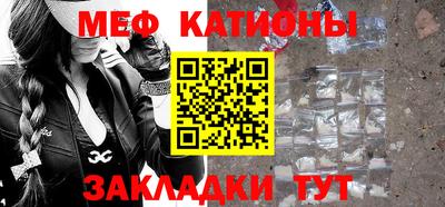 дурь Пыть-Ях