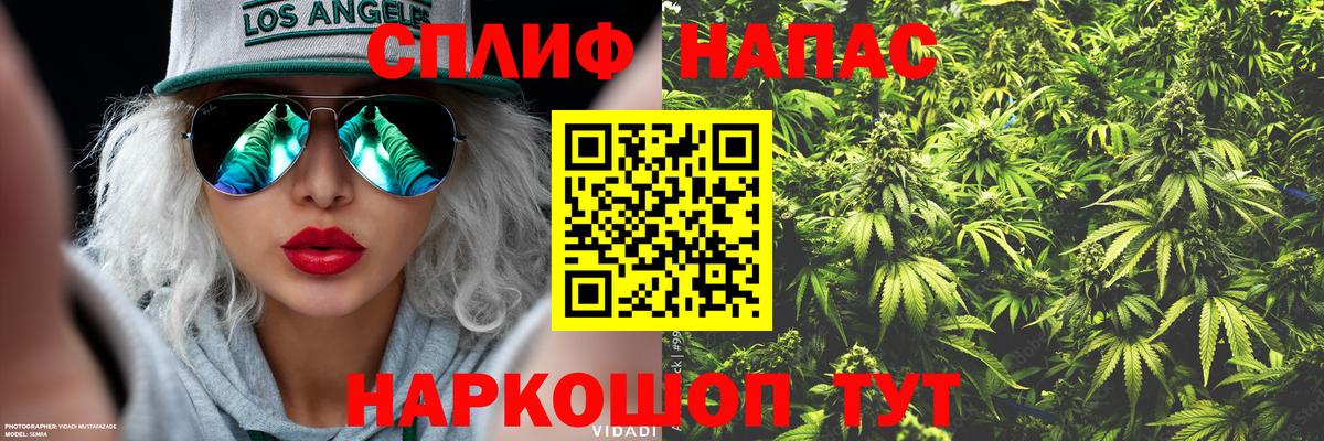Каннабис ГИДРОПОН  Бошки Шишки VHQ  Павлово  Шишки марихуана гибрид  Вход с VPN 